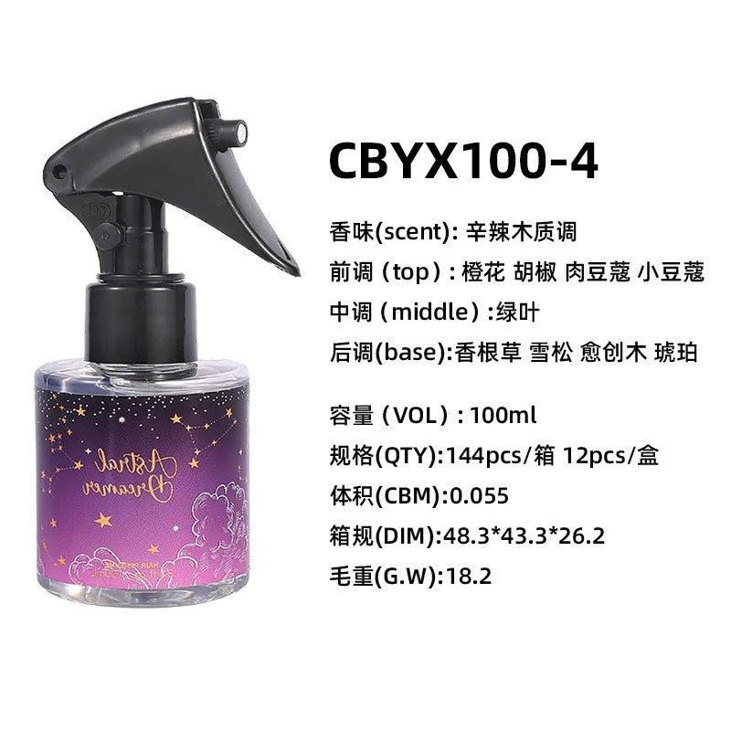 Floral Fragrance Charm Perfum Fresh Light Fragrance Romantic Lady Hair Fragrance Last Fragrance Hair Eau De Toilette Spray 100ml